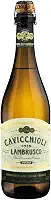 Frisante Cavicchioli Lambrusco dell'Emilia Amabile Bianco 750 ml