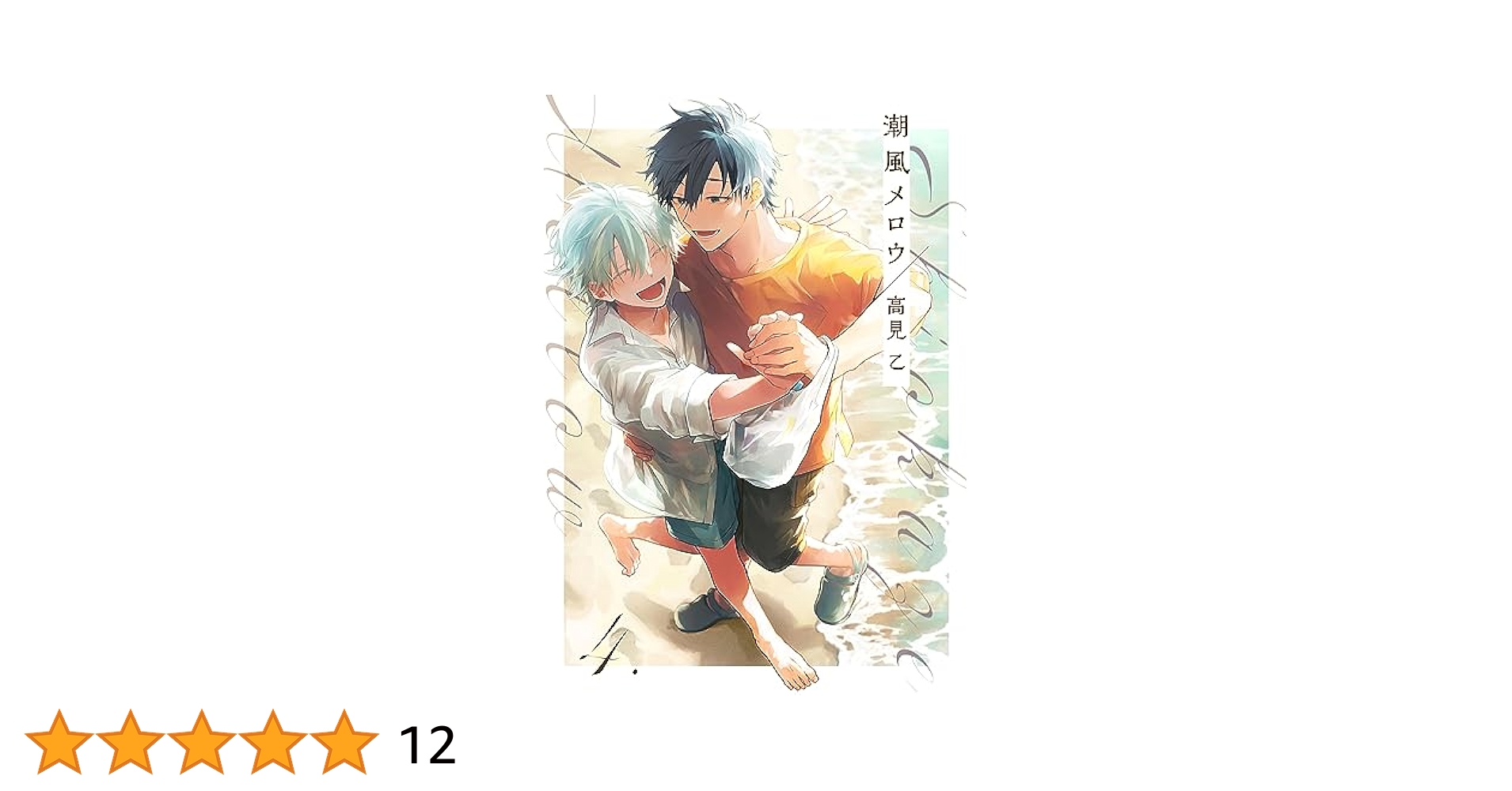 51l7QfLjegL.jpg_BO30,255,255,