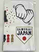 Amazon.co.jp: WBC 公式グッズ 侍ジャパン ペッパーミル タオル