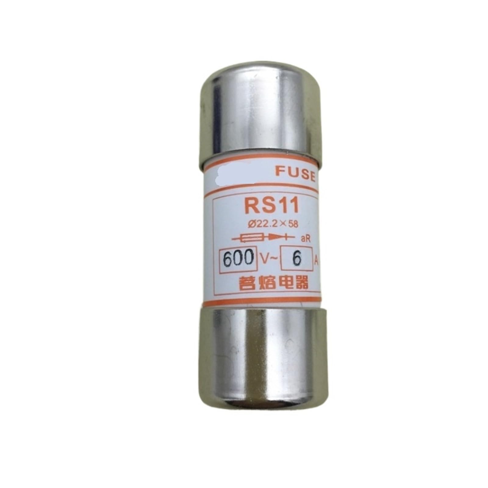 Fusible RS11 10A haute performance contre les surcharges