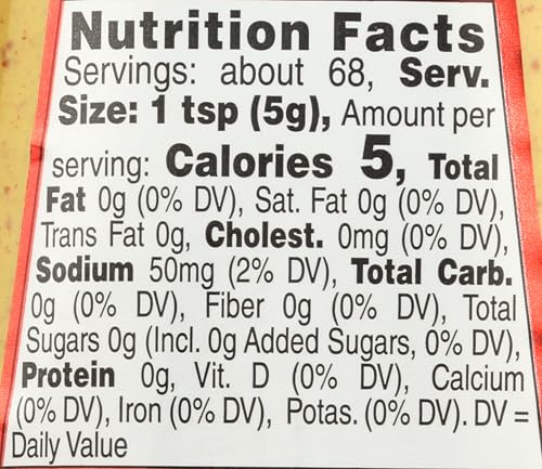 Image of Guldens, Mustard Brown Spicy Squeeze Bottle, 12 Ounce