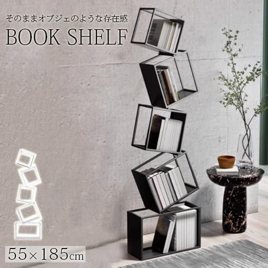 Amazon｜【groceries569】バランスアート本棚 ブックシェルフ コミック