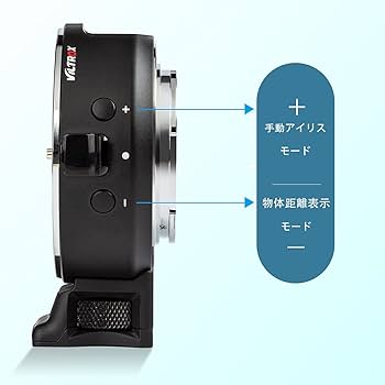 Amazon | VILTROX マウントアダプター EF-E5（五代目）レンズ