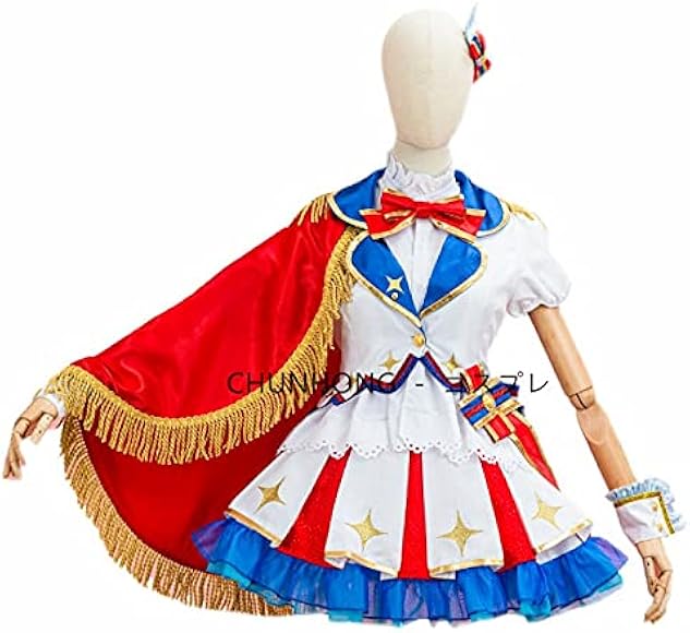 Amazon.co.jp: [CHUNHONG] ラブライブ! スクスタ 虹ヶ咲学園スクール 