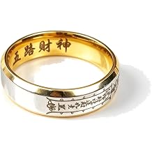 Feng Shui Rings For Women, Chinese Lucky Wealth Talisman Engraved Vintage Thumb Ring Stainless Steel Jewelry Gift