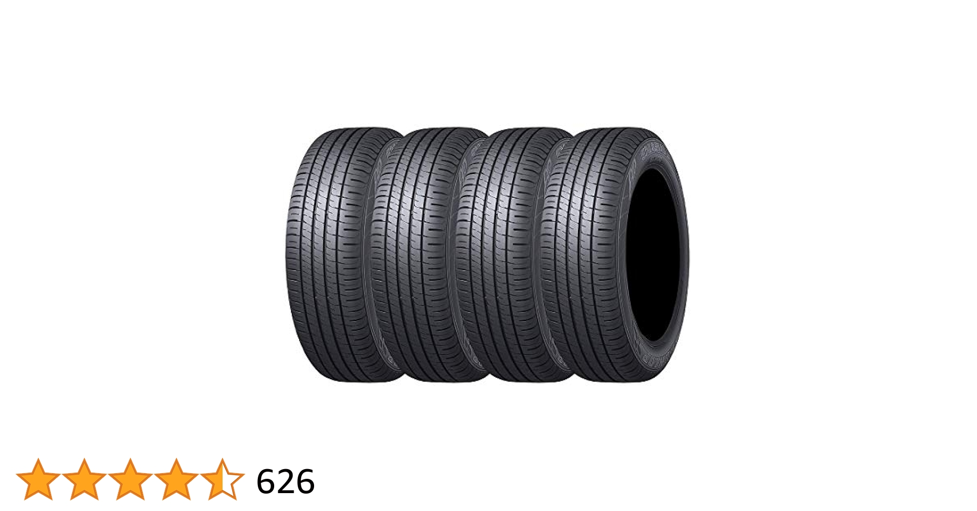 ダンロップ ec204.205/50R17.24年製．9.5分山．4本　セット． エナセーブ 4本セット DUNLOP ダンロップ EC204 205/50R17 89V
