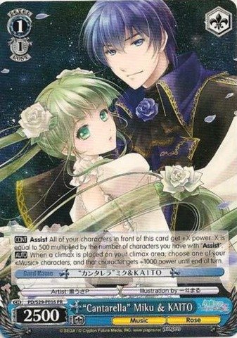 Weiss Schwarz - "Cantarella Miku & Kaito - PD/S29-EP05 (PD/S29-EP05) Promos