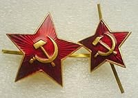 Algopix Similar Product 11 - Pair Original Soviet Russian Army