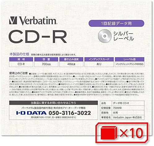 Tanosee バーベイタム データ用cd R 700mb 48倍速 スリムケース Sr80fc10t2 1セット 100枚 10枚 10パック 人気沸騰ブラドン