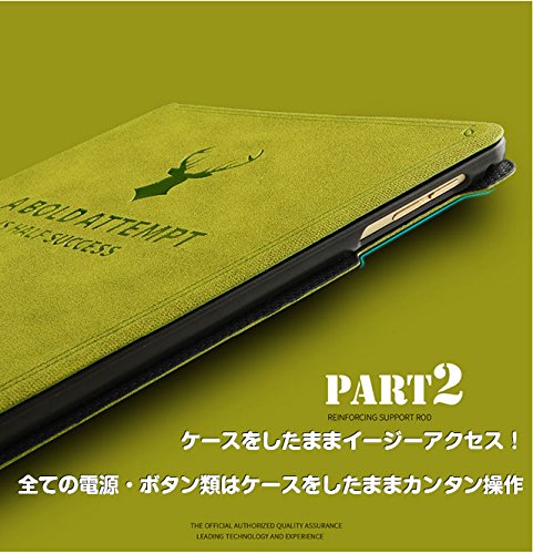 Amazon.co.jp: iPad mini 4 ケース iPad mini 5 兼用 ハードケース手帳