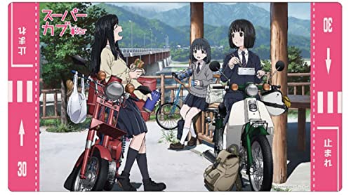Amazon | クロックワークス 万能マットコレクションVol.114 スーパー 