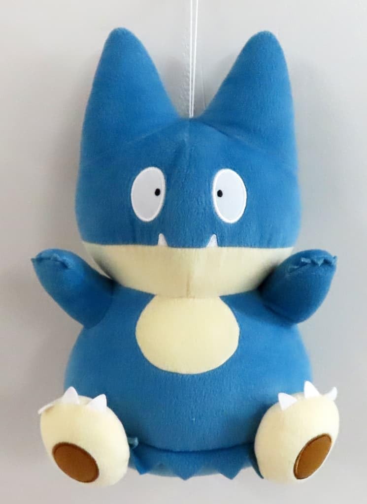 Amazon.co.jp: ポケットモンスター つれてってでっかいぬいぐるみ