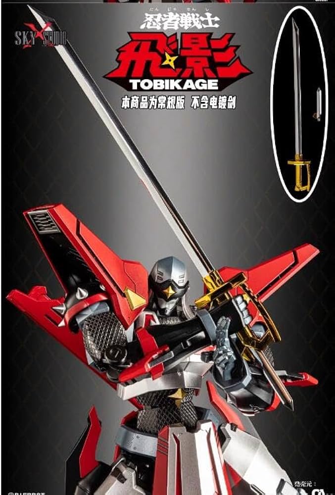 小影舟8.３尺 小影舟8.3尺 小影舟8.3尺 Yahoo!オークション -「小影舟」の落札相場・