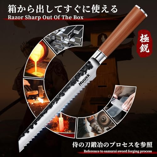 Image of Huusk Japanese Kitchen Knife Set of 3, Professional Chef Knives Set for Kitchen, Sharp Cooking Knife Sets with Bread, Gyutou & Paring Knives, High Carbon Steel Sharp Cutting Knifes, Men Women Gifts