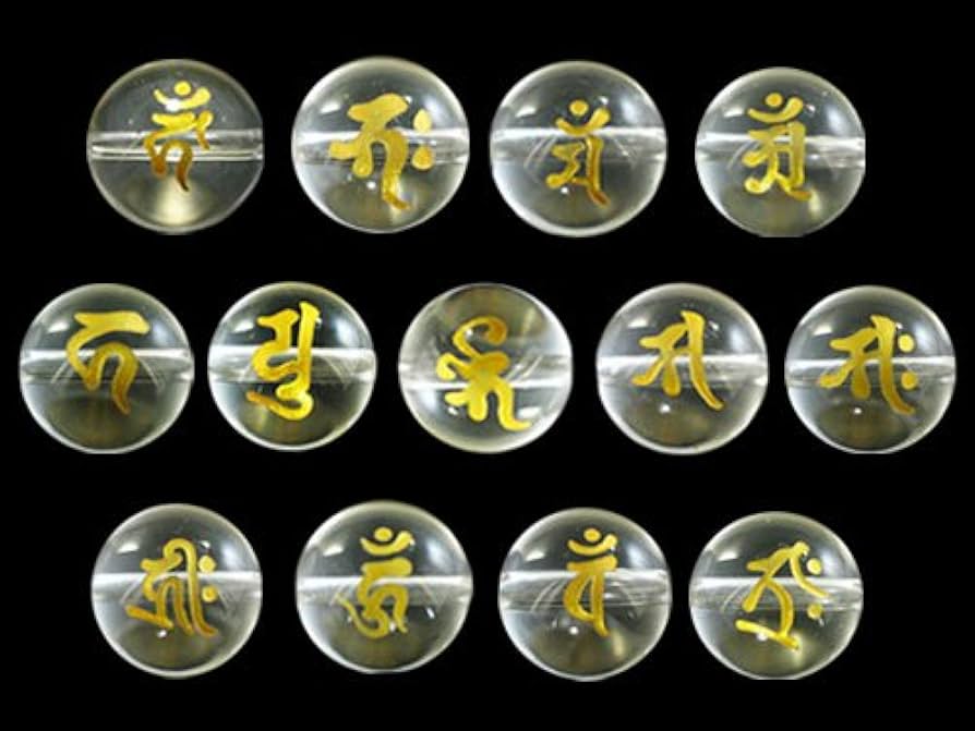 国際風水氣学協会　八卦梵字入りねんりん水晶 国際風水氣学協会 八卦梵字入りねんりん水晶 50㍉