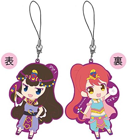 Amazon プリパラ パラネタ オモテウラバー アラビアンあろま みかん アニメ 萌えグッズ 通販