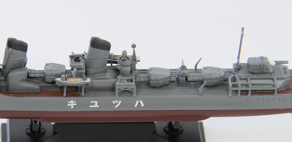 ピットロード1/700　日本海軍駆逐艦 6隻セット Amazon | ピットロード 1/700 日本海軍特型駆逐艦 初雪 [新第二次世界