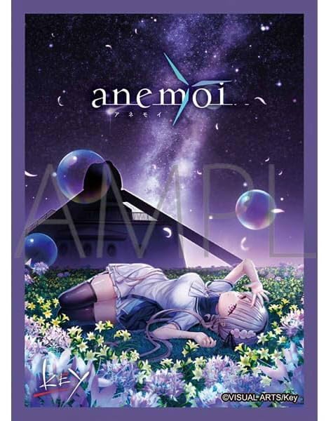 Amazon.co.jp: きゃらスリーブコレクション マットシリーズ anemoi