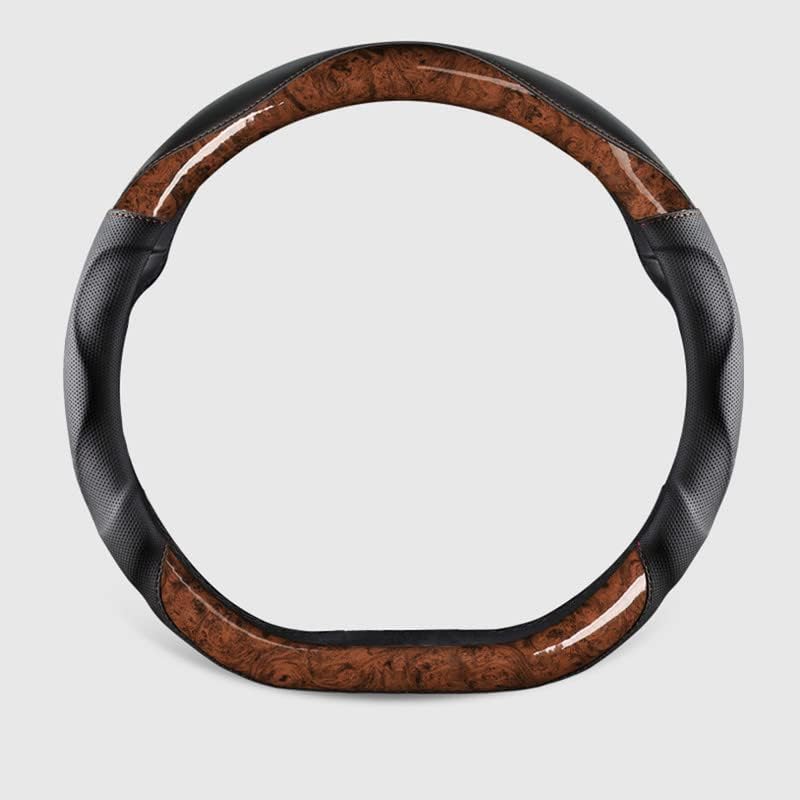 Wood Grain Steering Wheel Cover Universal Microfiber Leather Anti-Slip Odorless 15 inch (Brown)