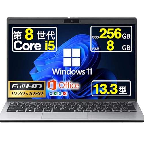 Windowsノート本体 VAIO VJPG11C11N i5-8250U/8GB/SSD256GB Amazon.co.jp: 【整備済み品】 VAIO バイオ VAIO Pro PG11(VJPG11C11N