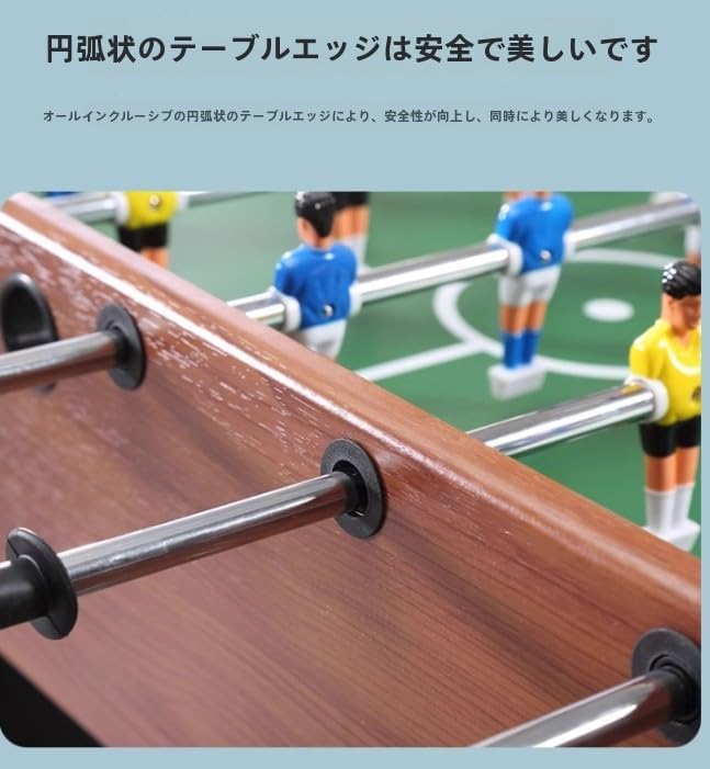 MD SPORTS フーズボール （テーブルサッカー）コーヒーテーブル | Costco Japan
