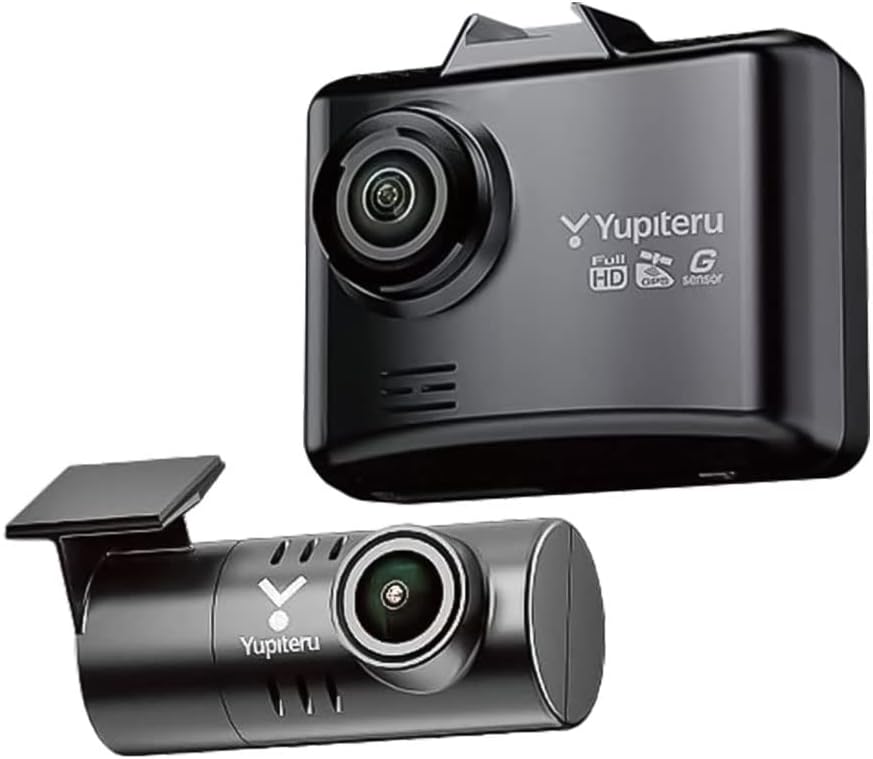 YUPITERU ユピテル ドライブレコーダー DRY-TW8700d 前後 2カメラ 200万画素 FullHD アクティブセイフティー 対角(フロント160°リア160°) 超広角 GPS Gセンサー(衝撃録画) HDR