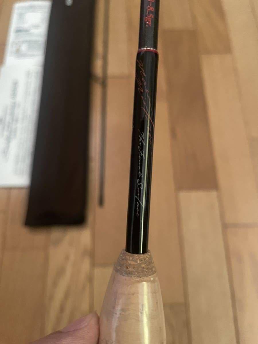 Amazon.co.jp: UFMウエダ 2013 SurfaceTwitcher BORON