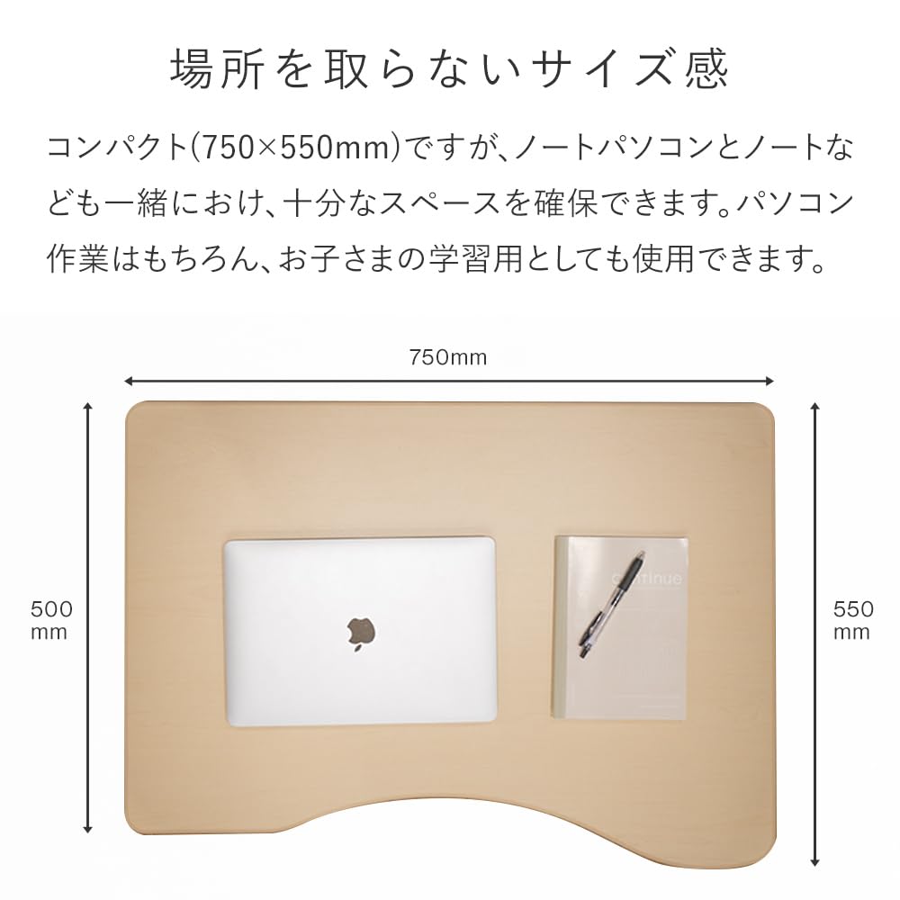 Amazon | バランスラボ シナジーデスク 昇降デスク コンパクト