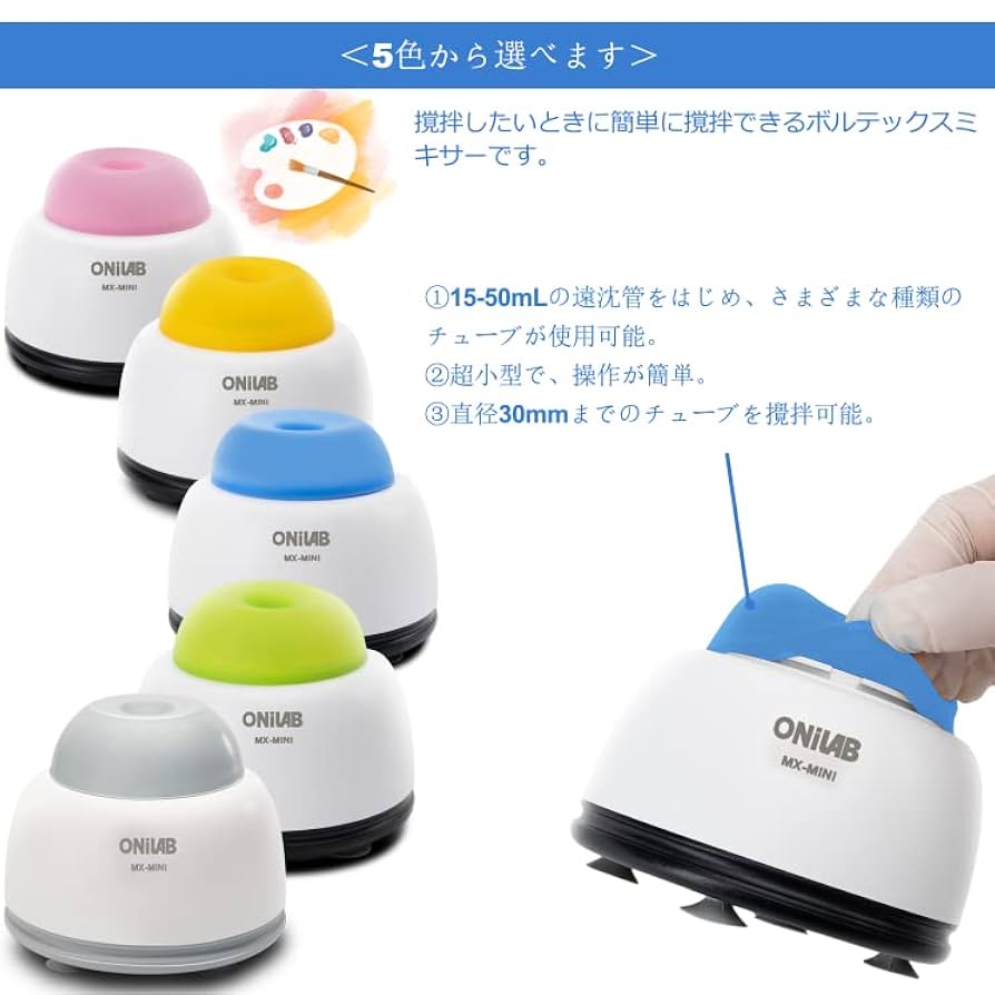 未使用 森永製菓 アイスボックス SOUND BODY COOL'98 ラジオ 未使用 森永製菓 アイスボックス SOUND BODY COOL'98 ラジオ 未