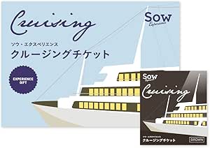 sow クルージングチケット ペア brown neuroid.uprrp.edu