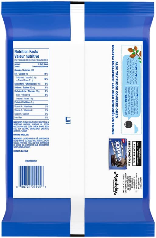 Oreo Mega Stuf Cookies, 374g/13.2 oz {Imported from Canada}