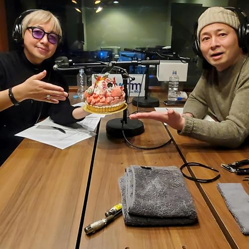 2025年11月29日第170回ゲスト(放送未公開トーク) MAISON GIVREE シェフ・江森宏之さん cover art