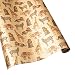 Caspari - Christmas Gift Holiday Wrapping Paper, Wild Christmas Gold Foil, 8-Feet, 1-Roll