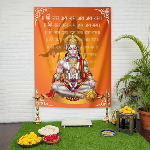 Image of Special You Hanuman Backdrop Cloth for Decoration Pooja Room Decoration Items, Back Drop Curtain for Decorations, Mandir Decorations Item for Home Decor Items