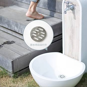 Amazon | 水栓柱用 ガーデンパン「トレビ リビエラ」【アイボリー