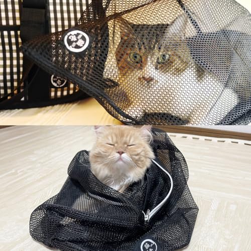 猫壱 おちつくネット 平型 猫用 ブラック