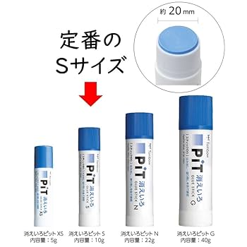Amazon | トンボ鉛筆 スティックのり 消えいろPiT Sサイズ (塗り