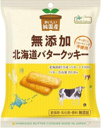 naoのAmazonページ