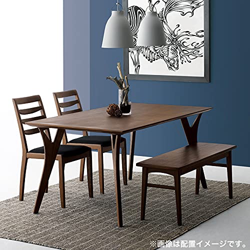 Amazon｜ダイニングチェア チェア 2脚セット BOSCO ボスコ 木製 幅41.5