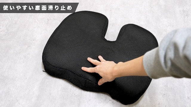 Amazon.co.jp: PYKES PEAK シートクッション 椅子 クッション 低反発