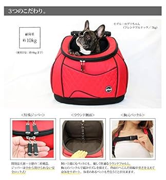 Amazon | 【eMus/ｴﾐｭｰｽﾞ】ｵﾘｼﾞﾅﾙﾘｭｯｸｷｬﾘｰ (M, ブラック) | eMus