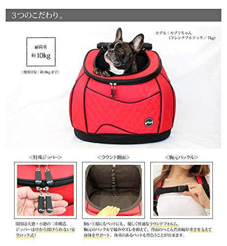 eMus リュック・キャリーバッグ Mブラック Amazon | 【eMus/ｴﾐｭｰｽﾞ】ｵﾘｼﾞﾅﾙﾘｭｯｸｷｬﾘｰ (M, ブラック) | eMus
