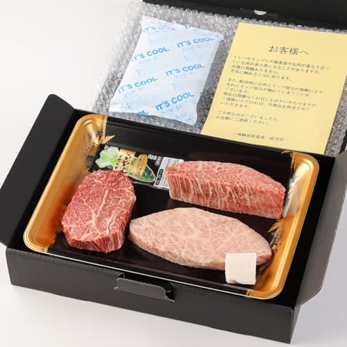 yaZuz ˋ Xe[L 3 Hה C`{ & v & ~XW (3 100g×e3) ŐSDAˋ̐[킢 j j 