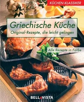 Hardcover Dritter Sektor / Drittes System. [German] Book