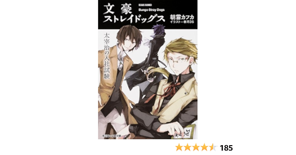 Fh4 Fh4v61w3em Fh4 Fh4v61w3em