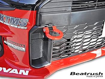 GRヤリス リヤ用　ヤリス フロント用 スイング式けん引フック レイル スイフト フロント スイング けん引フック トヨタ GRヤリス