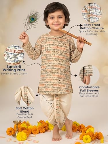 Image of POLKA TOTS Cotton Full Sleeve Printed Kurta Dhoti For Infant & Toddlers | Ethnic Wear For Festival & Wedding & Functions