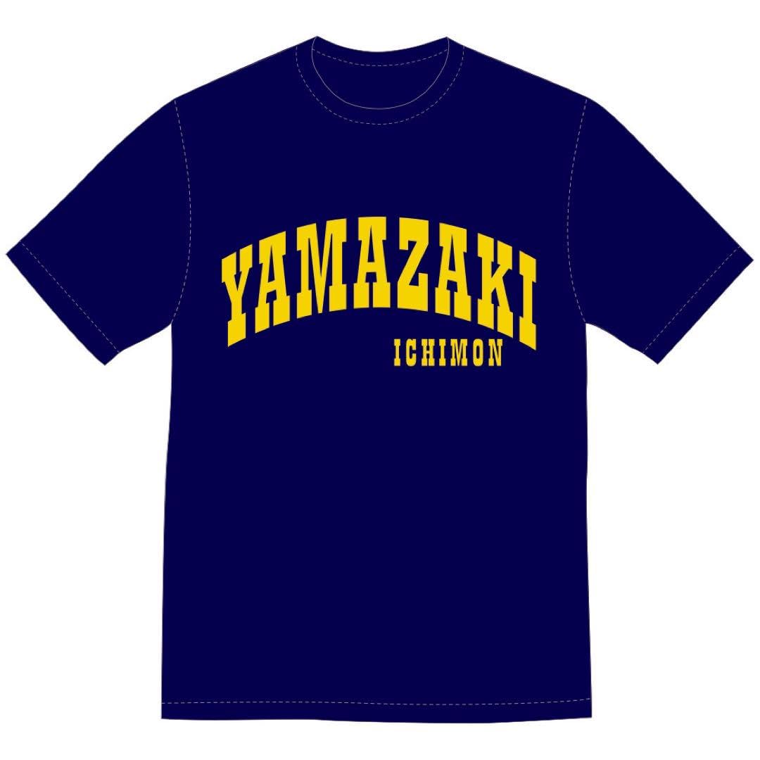 Amazon.co.jp: 日本統一 山崎一門 侠和会 若頭 氷室蓮司 Tシャツ M 
