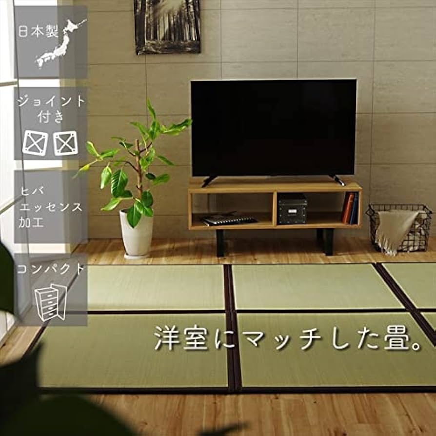 Amazon｜純国産 置き畳 ユニット畳 『天竜』 ブラウン 82×164