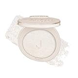 CUBISM ニュアンスグロウパウダー&ダイアモンドハイライト #D306 ムーンライト